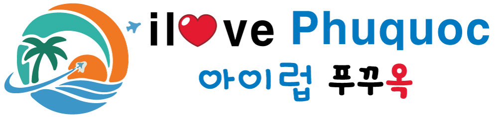 ilovephuquoc